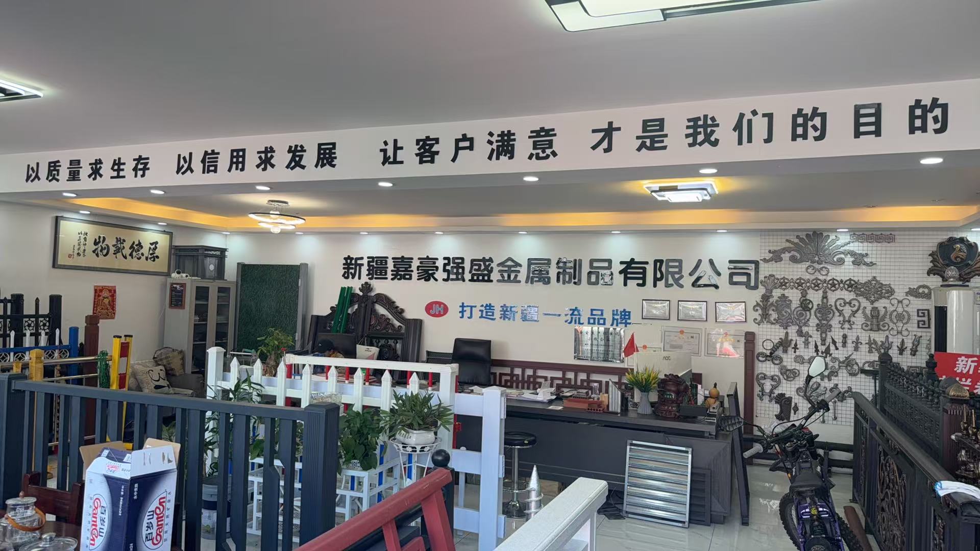 喀什地护栏